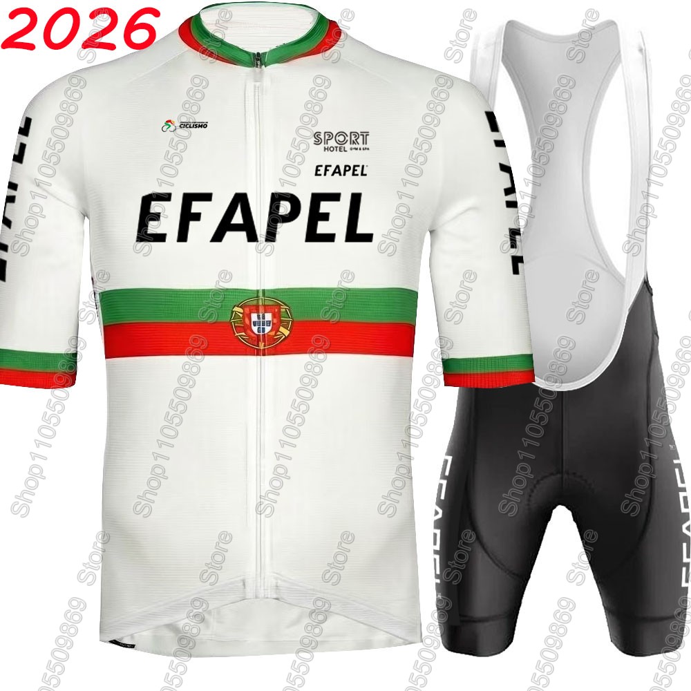 Cycling Commuter Shorts - Комплект велоформы Efapel Team Portugal 2026: