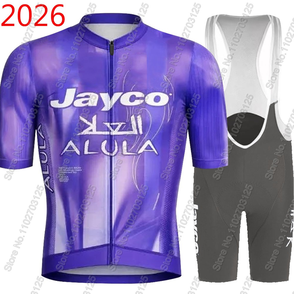 Cycling Commuter Shorts - Комплект велоформы Jayco Alula 2026: летняя