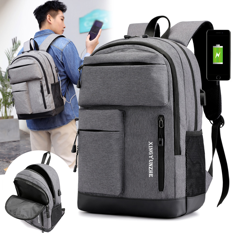 Cycling Commuter Backpack Laptop - Мужской и женский рюкзак с зарядкой