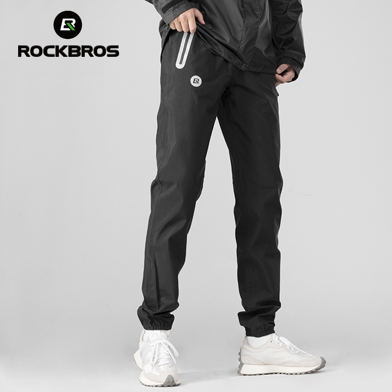 Cycling Commuter Trousers - Водонепроницаемые походные брюки ROCKBROS, дышащие велосипедные