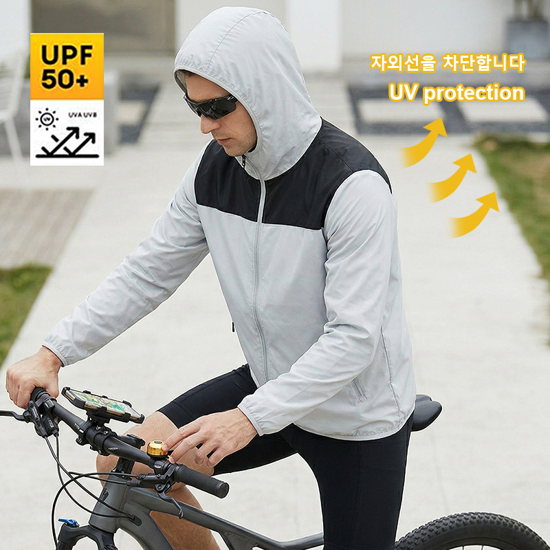 Cycling Commute Jacket - Новая летняя мужская солнцезащитная куртка, ультралегкая,