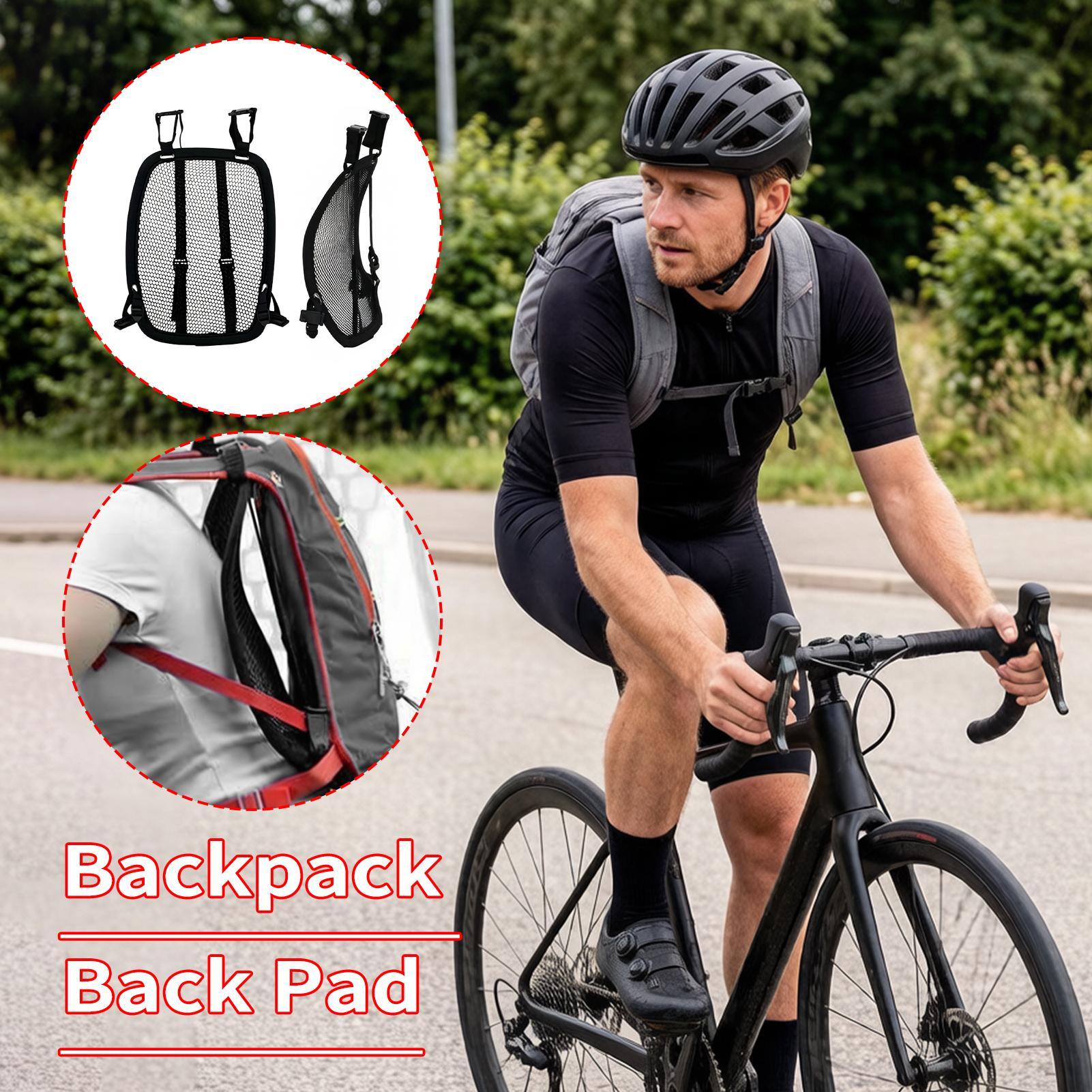 Cycling Commute Backpack - Универсальный дышащий регулируемый сетчатый вкладыш-спейсер для