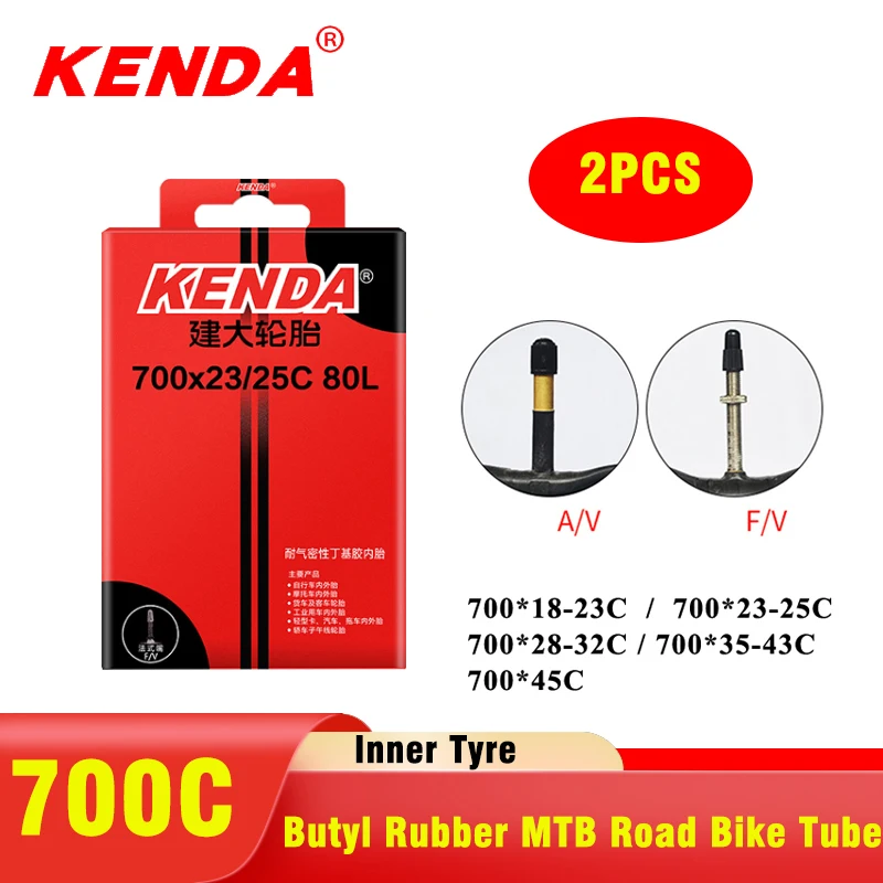 Inner Tube 700C - 2 шт. велосипедных камер KENDA 700C
