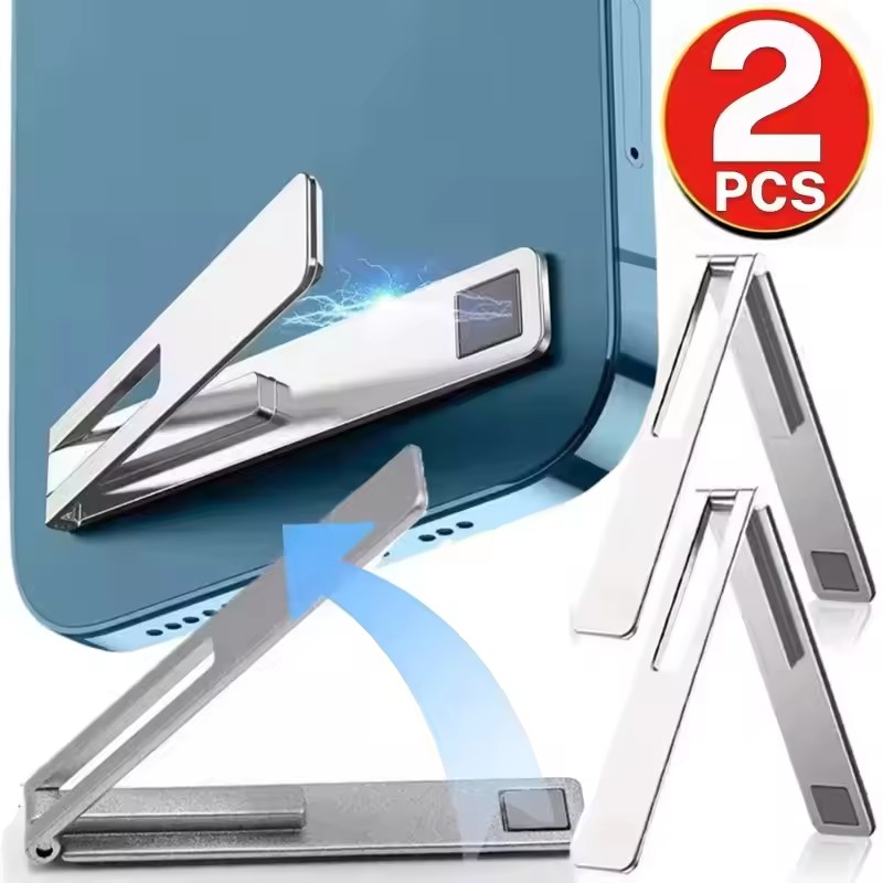 Kickstand Adjustable - Невидимая ультратонкая магнитная подставка для мобильного