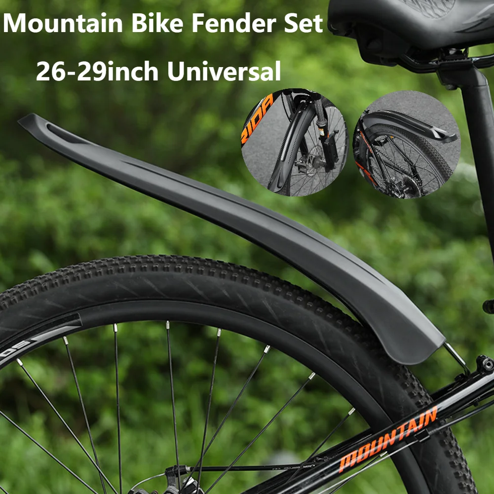 Fender Mudguard Set - 2 шт. велосипедное крыло из полипропилена,