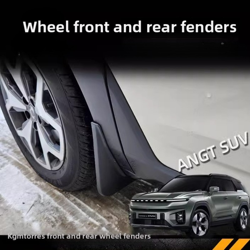 Fender Mudguard Set - Для SsangYong KGM TORRES EVX передние