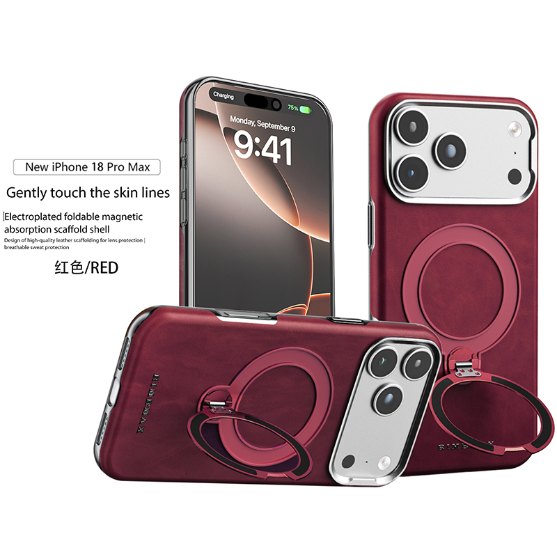 Kickstand Adjustable - Чехол для телефона с магнитной подставкой
