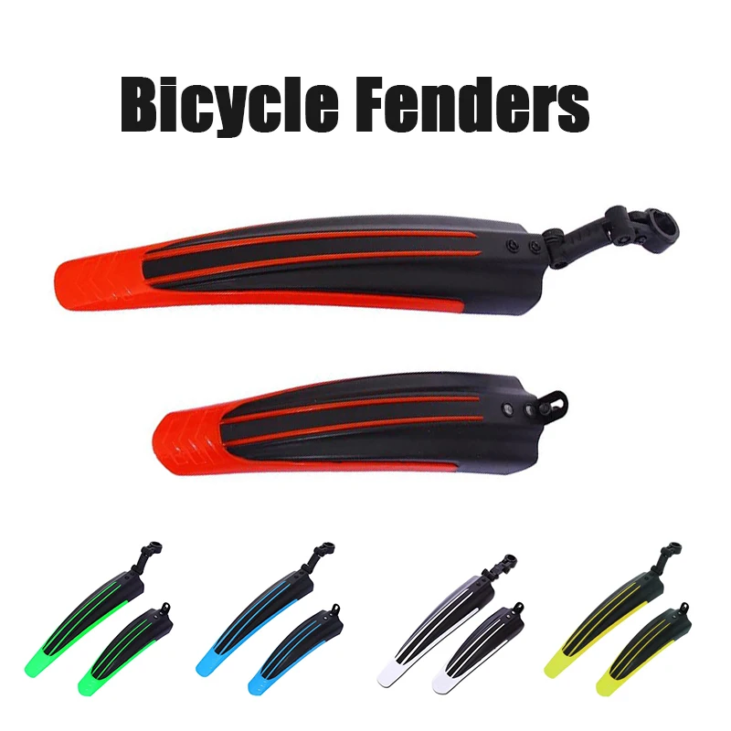 Fender Mudguard Set - Комплект велосипедных брызговиков, передние Брызговики для