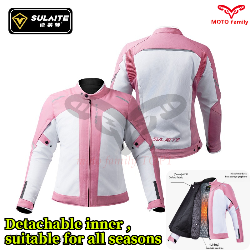 Мотоциклетный костюм для женщи – обзор и цена Cycling Commute Jacket