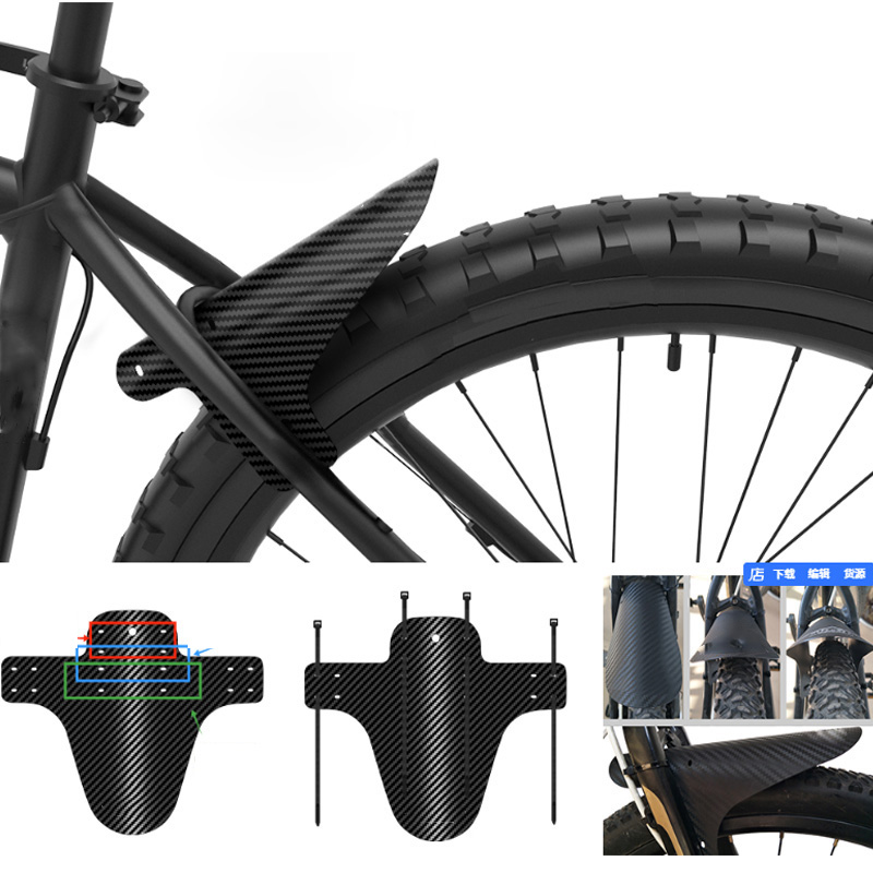 Комплект из 2 шт. велосипедных – обзор и цена Fender Mudguard Set