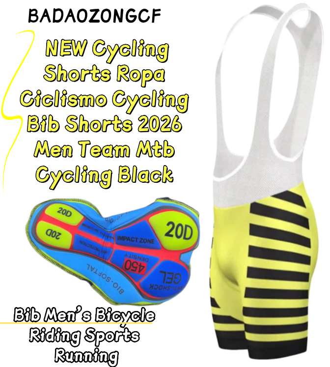 Мужские велосипедные шорты для – обзор и цена Cycling Commute Pants