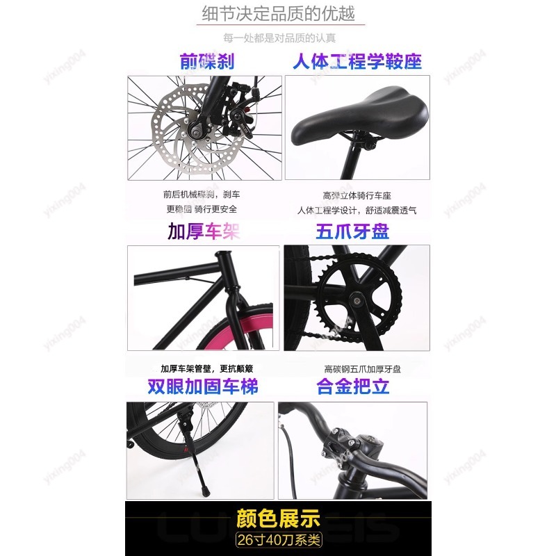 Велосипед дорожный с цельнолит – обзор и цена Commuting With Road Bike