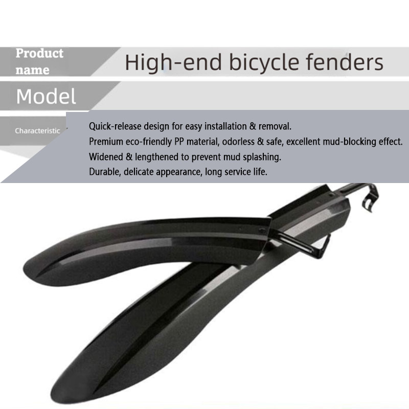 Комплект брызговиков для велос – обзор и цена Fender Mudguard Set